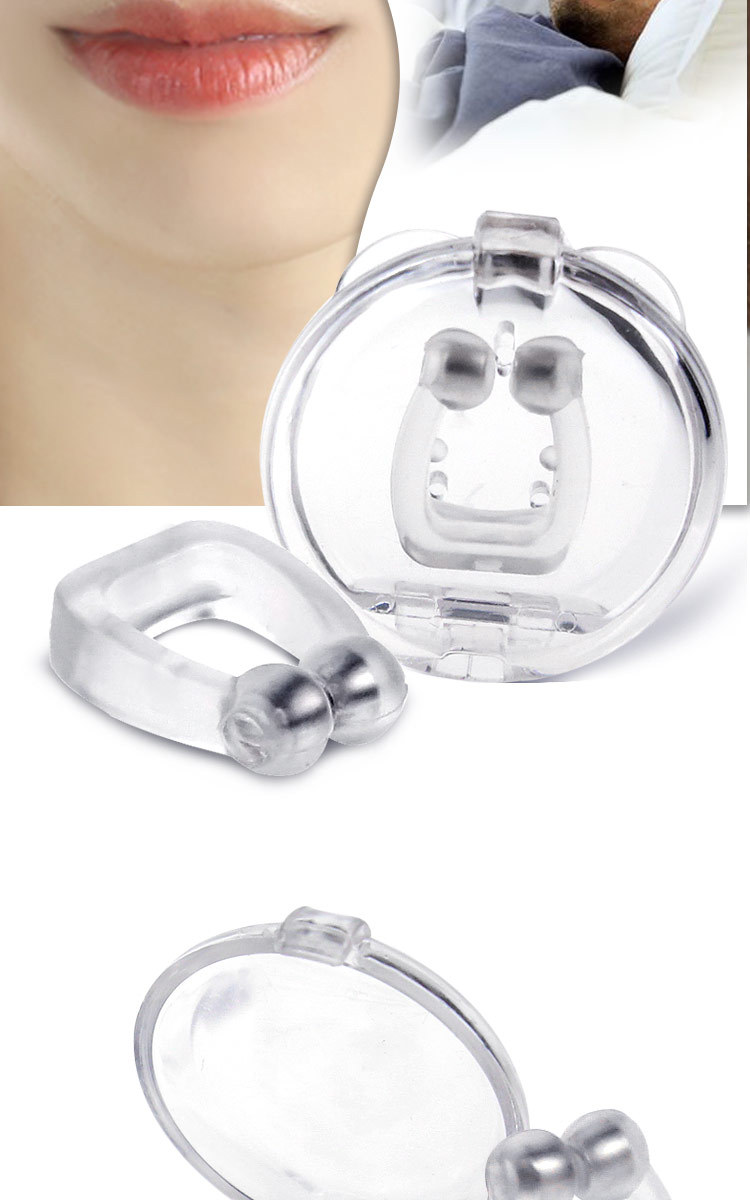 неопределенный