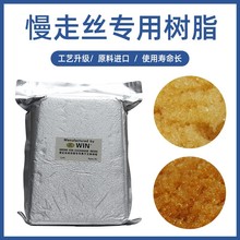 ���и����߽z����ĲĘ�֬���x�ӽ��Q���߽z��֬�촲��֬ɳ�Ͽ�