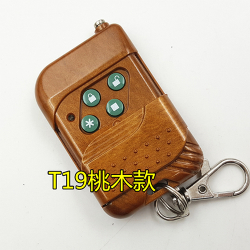 百胜315电动门伸缩门道闸T19威捷418固定码远程遥控适配道闸