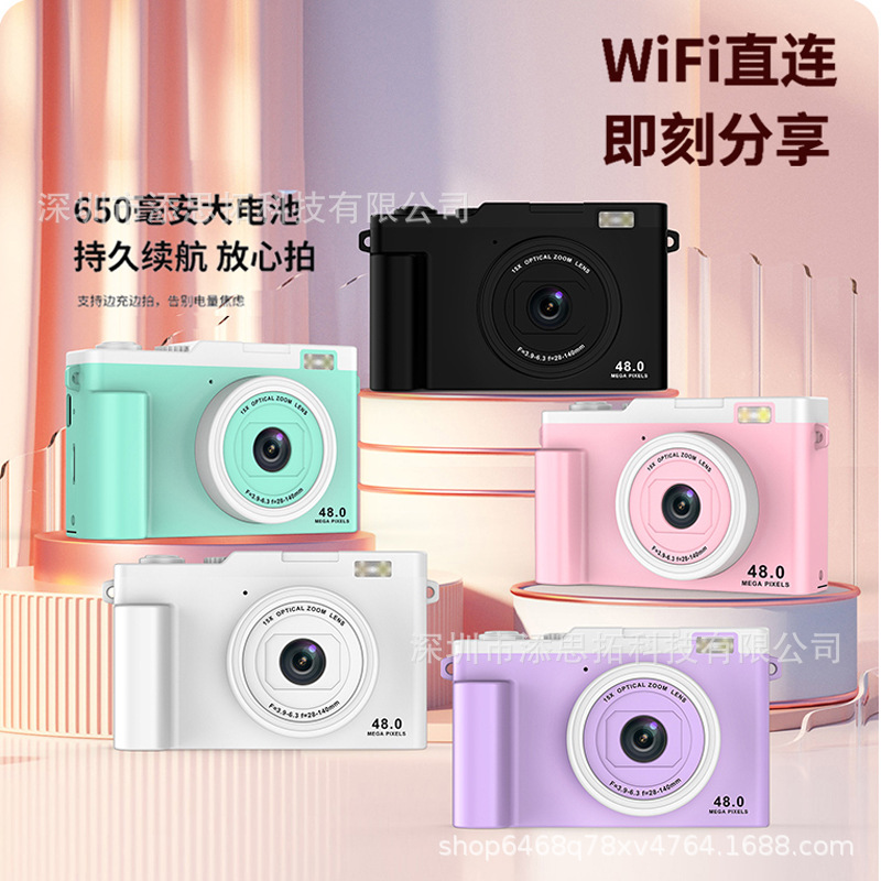 Cross-border new student digital camera camera ccd student party children camera photo camera wholesale CCD phase