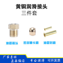 �͹��r�׽��^�p�F�����rо�S�~��ᔝ���������PT/PB/PA4MM6 4
