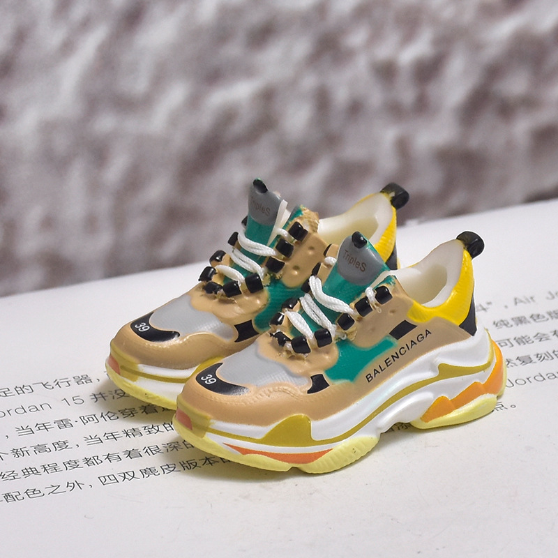 파리 화이트 그린