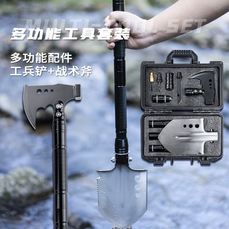 Набор инструментов инструменты выживания на открытом воздухе солдатская лопата для кемпинга многофункциональный складной саперный набор топора