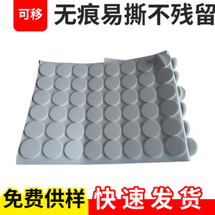 ��ɫPE�����p���z�p�����Բ����z���d�N��ճ��ճ�o�ۿ��������˺