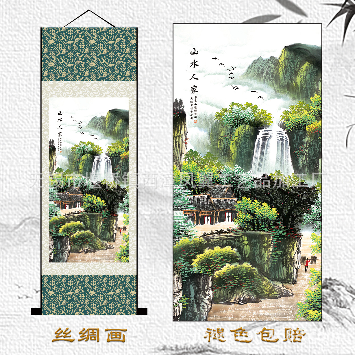 S191 拷贝.jpg