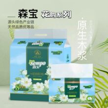 ��Ʒ[ɭ��]�鼈���100��4��8���b�l�����ČӲͽ������Ý�ˮ����