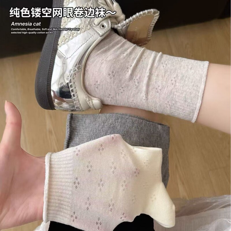 Women's Summer Thin Socks, Four-Leaf Clover Solid Color Mid-Calf Socks, Summer Thin Socks, Zhuji Socks, Spring Cotton Socks for Students and Office Workers Women's Summer Thin Socks, Four-Leaf Clover Solid Color Mid-Calf Socks, Summer Thin Socks, Zhuji Socks, Spring Cotton Socks for Students and Office Workers