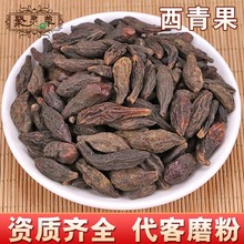 ����� ��ș�����l����� �����  ����� ����r�� ���_�lƱ