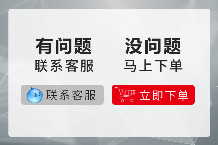 Fully Automatic Intelligent Remote Control Car Cover, Sun-Proof and Rain-Proof, Thickened Car Cover, Universal for All Seasons, Electric Motorcycle Sunshade Cover