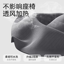 毛皮汽车坐垫冬季车内后排座椅垫车载感翻驾驶主透气座垫包邮