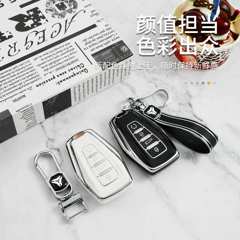 YouShanFu Geely чехол-обертка для ключа на автомобиль Emperor Hao Star Ruixing Yibin Rui COOL Binyue GS GL – сумка для ключа
