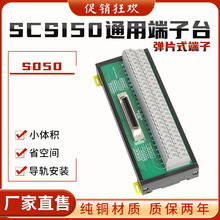 scsi50P���L��CN1����̨�D�Ӱ�SCSI50λ���^���Ӱ��ڴ����S���N