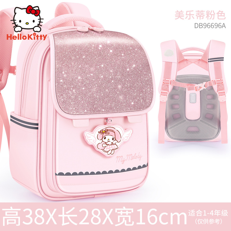 メロディー ランドセル 小学生女子 1年生女子 2025年新作 女の子1歳から3歳まで 背骨の保護と負担軽減|undefined
