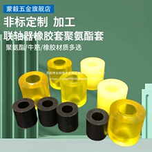 ۰Szţ_|zNp׉|Ȧԉ|_z|