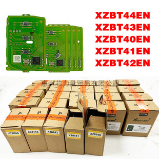 VVDI Foreign Trade Sub -machine XHORSE XZBT40EN XZBT41en XZBT42en XZBT43EN XZBT4
