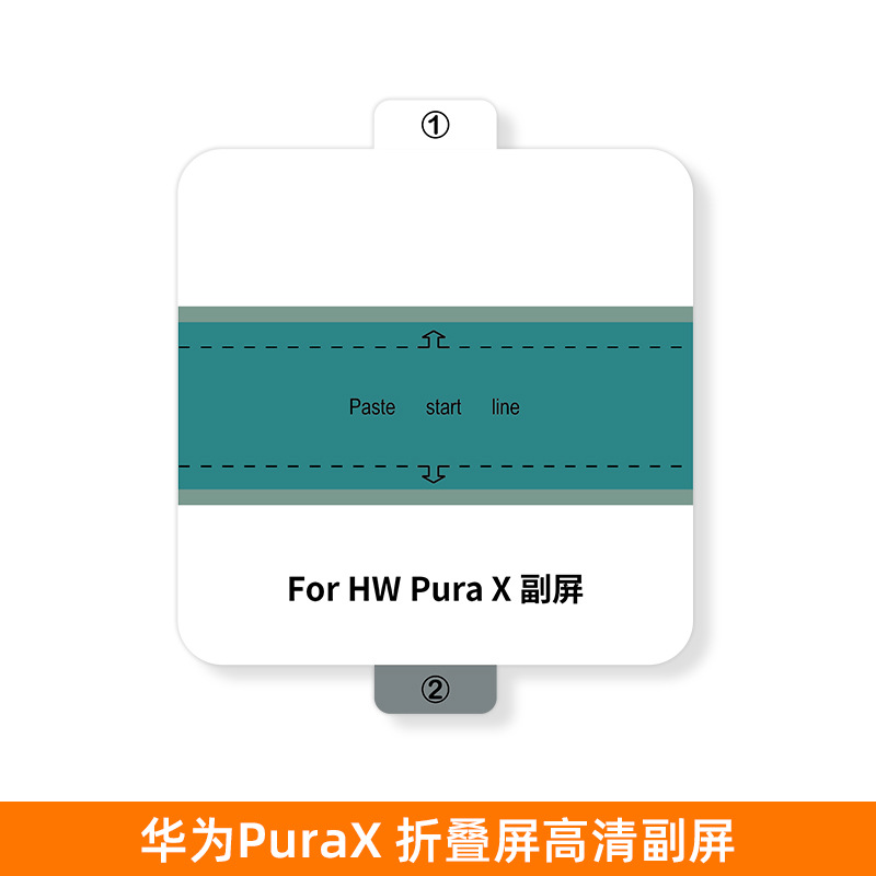 Película Protectora de Pantalla Plegable Purax, Película de Hidrogel para Pantalla Plegable Sam, Película para Fold6, Película para Fold7