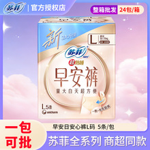�K���l�����簲ѝ�簲��ħ�g�N���ð���ѝ5�lѝ���̋���L�a