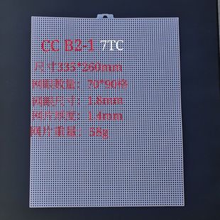 ���w���W����ֹ�DIY��������ð�ë��ʮ�ֽ�7CT����14ct���ϰ�