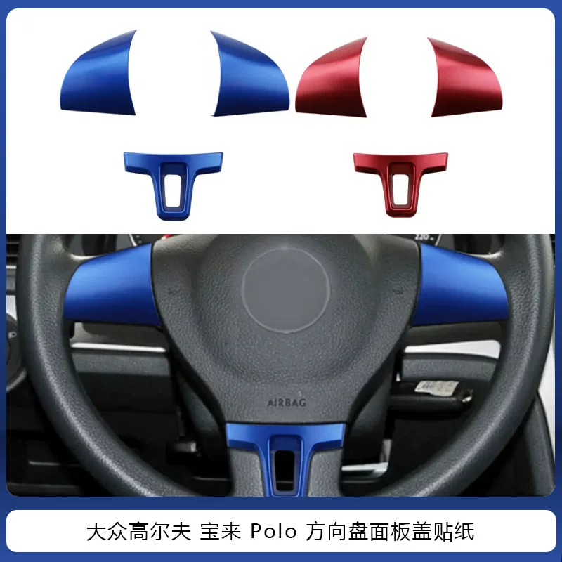 Подходит для рулевого колеса Volkswagen Golf и Polo 09-14 — декоративные наклейки