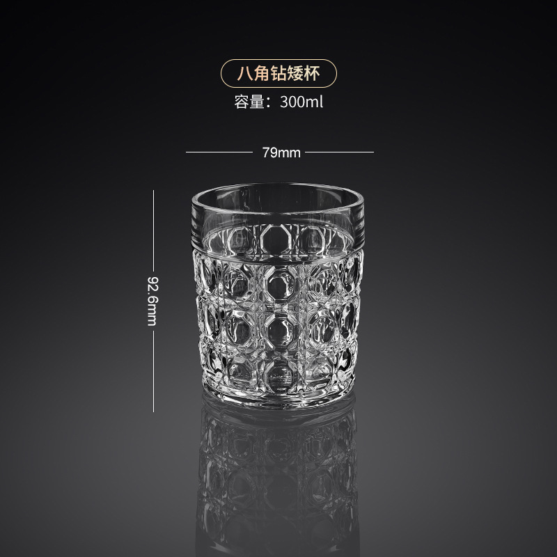 Vasos de vidrio creativos, vasos de vino extranjeros, vasos de vino de alto valor, vasos de cerveza, vasos de agua, vasos de whisky caseros, vasos de bebidas ins