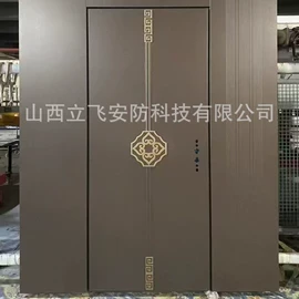 进户门;防火设备;其他门