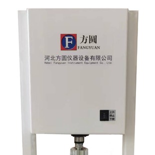 Electric cross-linked core punching machine CX-130 medium and high pressure cross-linked electric core punching machine