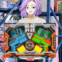 ��ͯ��ߘ��к�ܛ����98k�ѓ����֘�ģ���Α�d�e�ֶY��C���YƷ