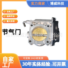 �������濥08-,SENTRA06-,16119JA00A,E598061910�Ľ�����