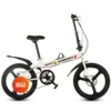 White single -speed disc brake all -in -one