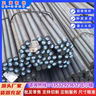 ���� 304���P䓰�A�����P䓗l�F����������304���P䓈A䓌��İ�