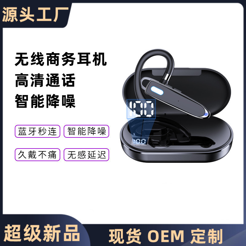 Auricular Bluetooth inalámbrico de negocios oído-montado Monitor de ultra-larga resistencia de gran potencia deportes transfronterizos caliente impermeable reducción de ruido