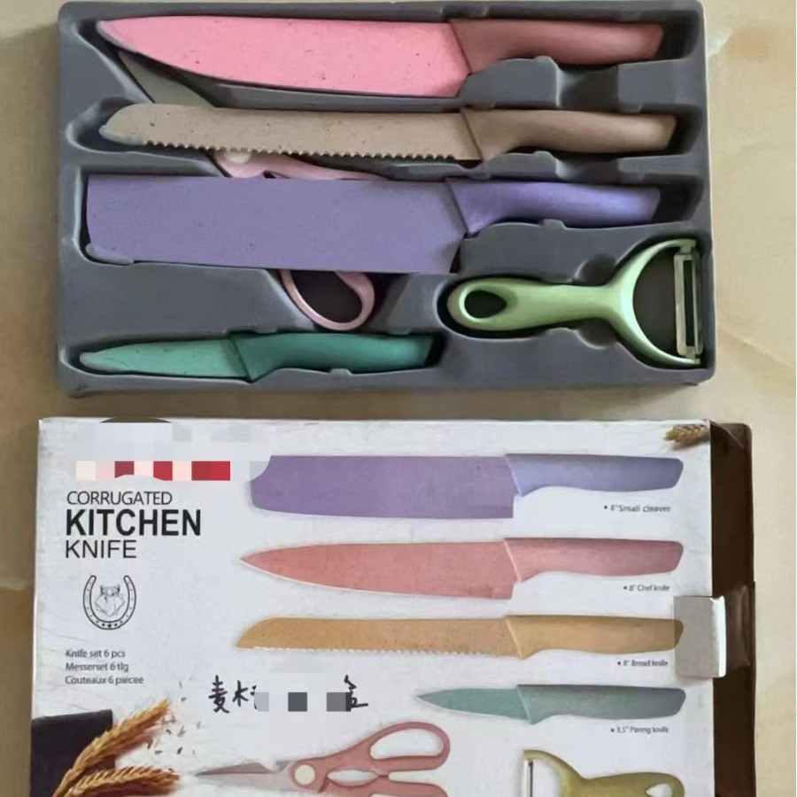 1호 밀짚 6종세트 - 인출식박스