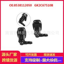 8538112050 �����ڷ��￨����ǰ���粣����ϴ�������GK2C67510B