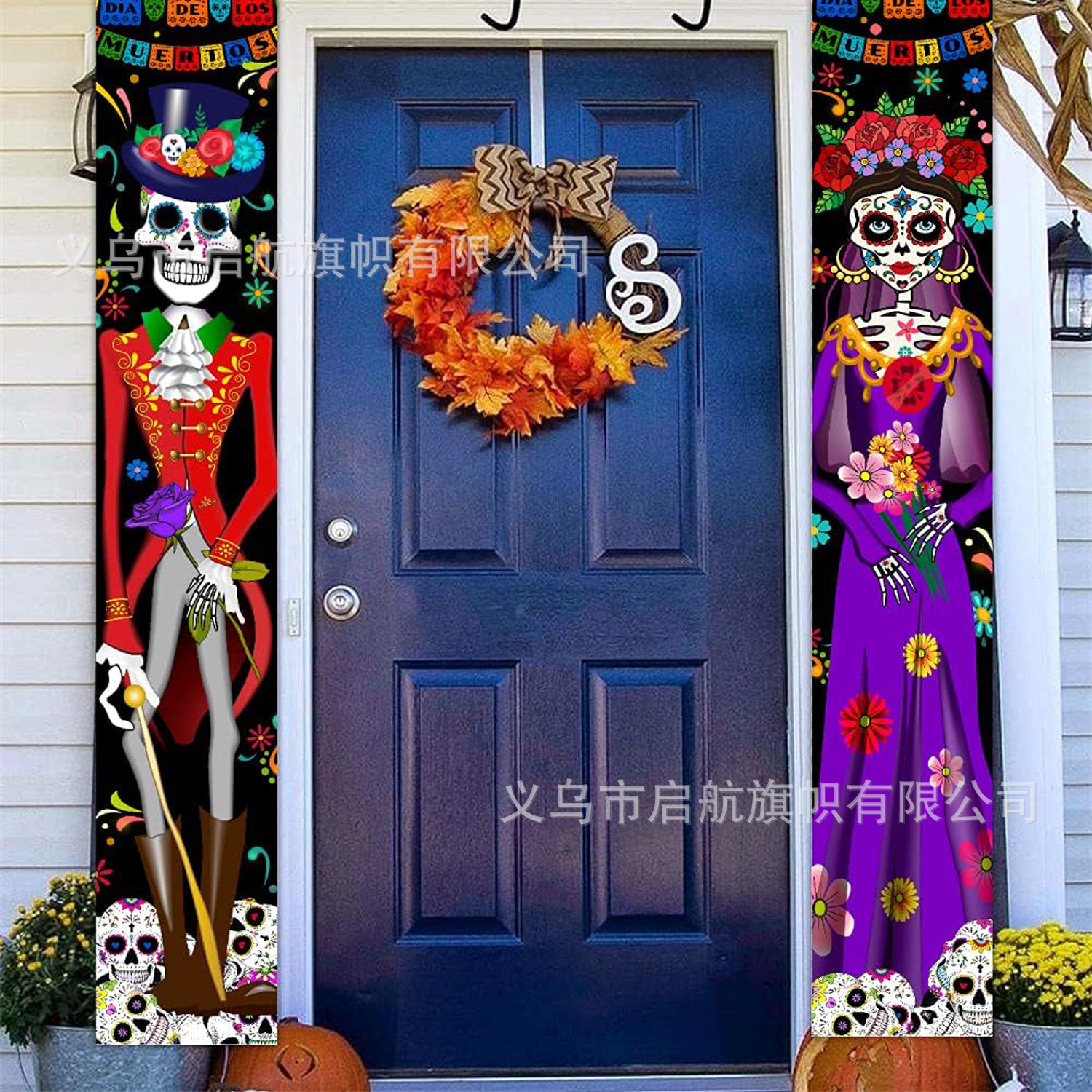 Transfronterizo nuevo Amazon Halloween pareja cortina de la fiesta de Navidad atmósfera decoración decoración colgar bandera diseño de fábrica