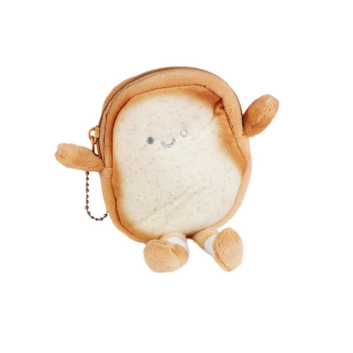 Creative toast plush pendant can be used as a card holder, coin purse, cute plush doll, claw machine doll pendant