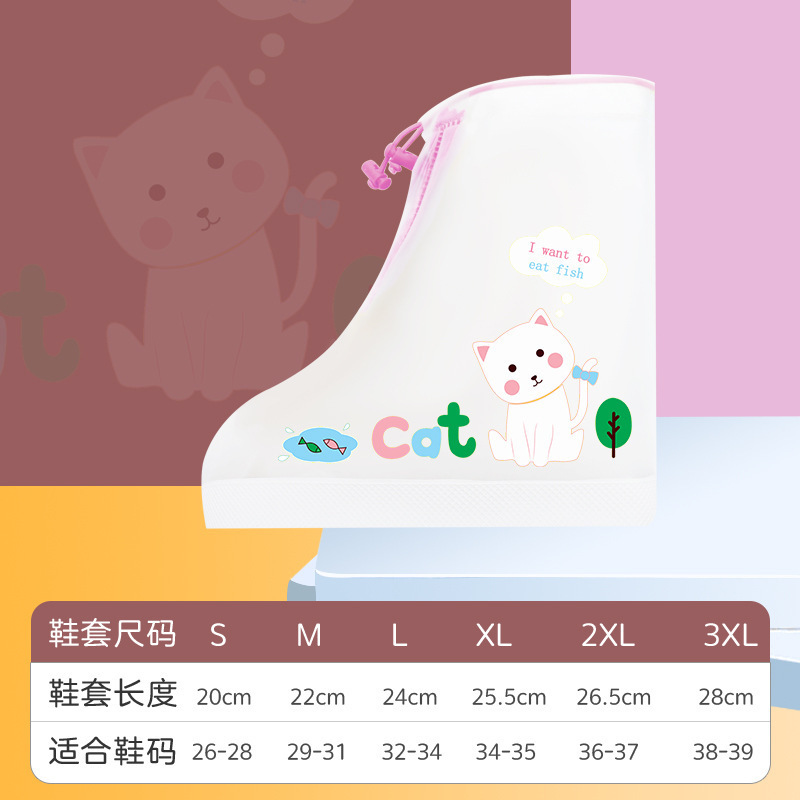 青色のPVC防水靴カバー、防水、滑り止め、アウトドアシューズ、柔らかい靴底、耐摩耗性、厚手、旅行保護、越境専用|undefined
