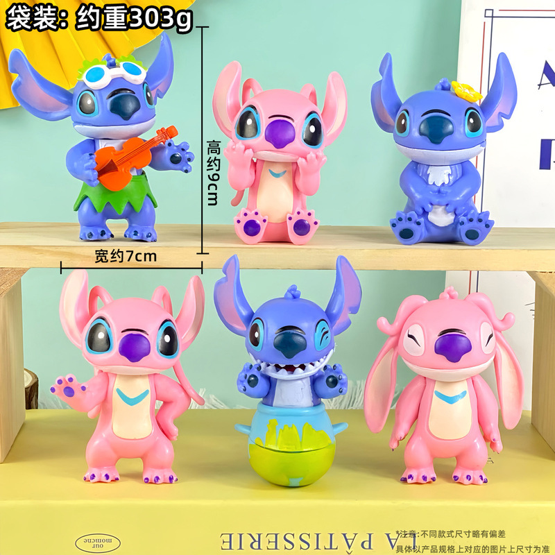 クレヨンしんちゃんの手作りブラインドケース美楽ティクロミルビ宝可夢いちご熊玩具人形置物模型|undefined