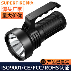 神火卸売り強光遠射屋外懐中電灯60wハイパワーType-c充電救助携帯電話ジェーン