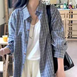 现货韩系格子衬衫女早秋新款百搭宽松慵懒风上衣外搭格纹衬衣外套