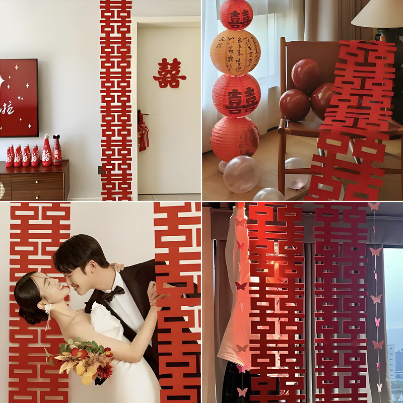 結婚式の部屋の装飾フルセット結婚式の新しい家の装飾女性の結婚式の寝室リビングルームハッピーワードラテアート背景壁装飾|undefined