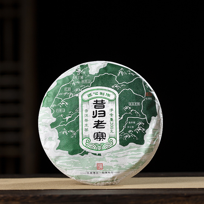 Puerh tea from Yunnan province
