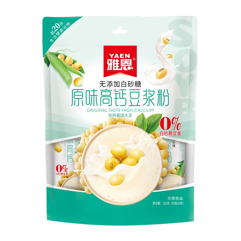 雅恩オートミール朝食速食ナッツインスタントゴマ沖飲代食五穀インスタント栄養シリアル小包|undefined