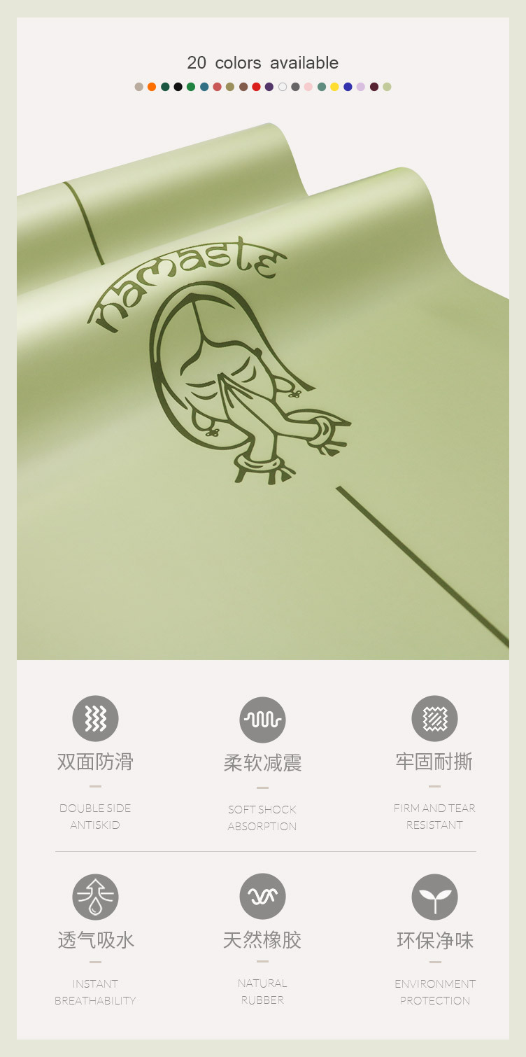 心灵妙语3.jpg