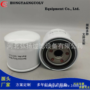 �C��6657635�V�������̙Cе�ۯB�Vо�V����