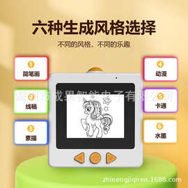跨境新款AI语音对话儿童热敏打印机创意迷你口袋小型创意儿童玩具