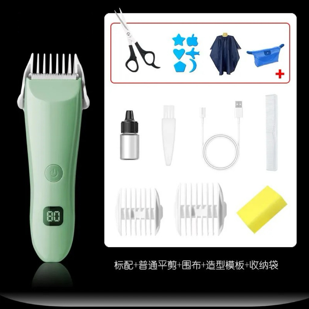 국경 방수 아기 전기 클리퍼 라이트 톤 아기 전기 클리퍼 면도 헤어 충전식 가정용 어린이 헤어 클리퍼