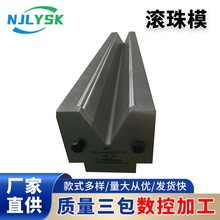 �Ͼ��S�Ҕ����ۏ��Cģ���ۏ������pv�l��ģ�A���β��p��߅�L��ģ