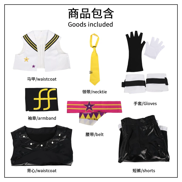 Meows Run Kagamine Company