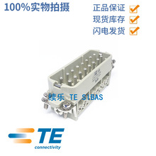 SIBAS ����ʿ��Ʒ HA-016-M 2010162101 TE�B���� 16A500V