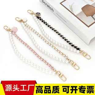 Cross-Border New Product Mobile Phone Pearl Lanyard Anti-Fall Hand Chain Pearl Pu Leather Chain Pendant Mobile Phone Case Hanging Chain Pendant